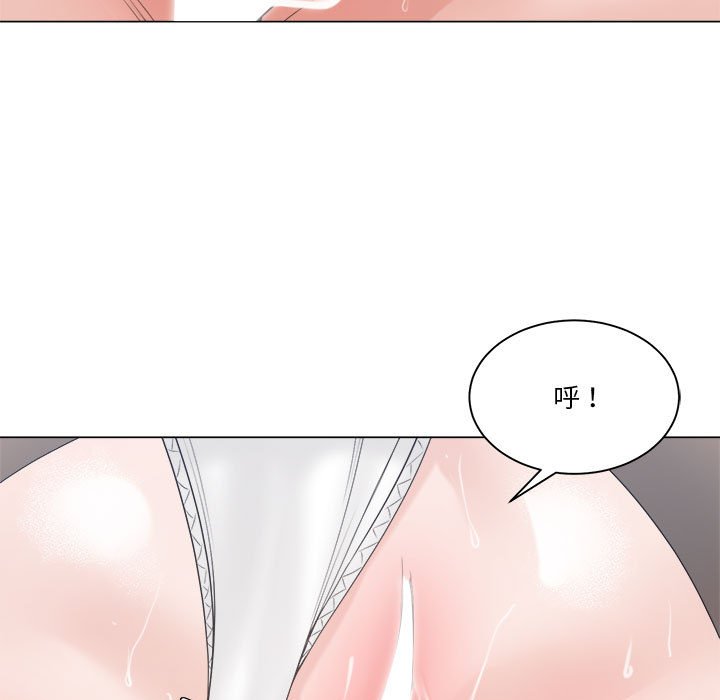你才是真爱[h漫]韩漫全集-你才是真爱-第24章无删减无遮挡章节图片 
