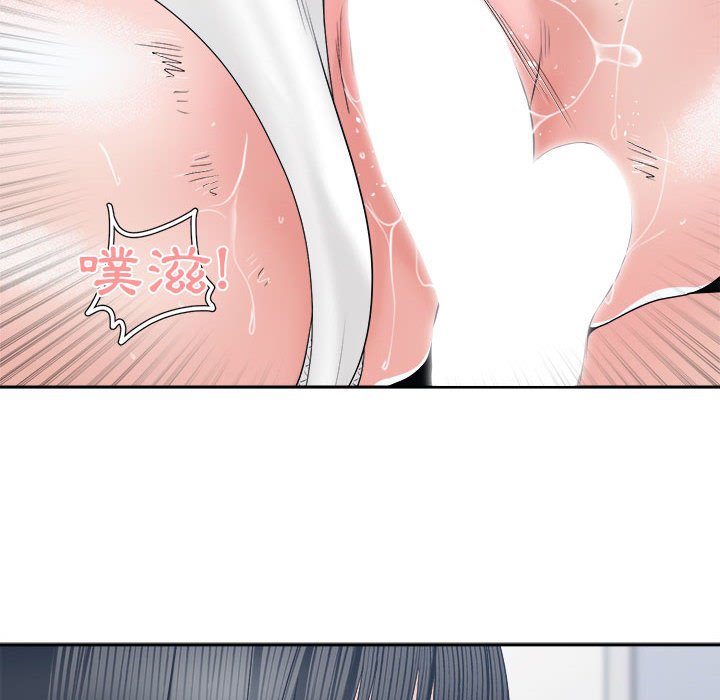 你才是真爱[h漫]韩漫全集-你才是真爱-第24章无删减无遮挡章节图片 