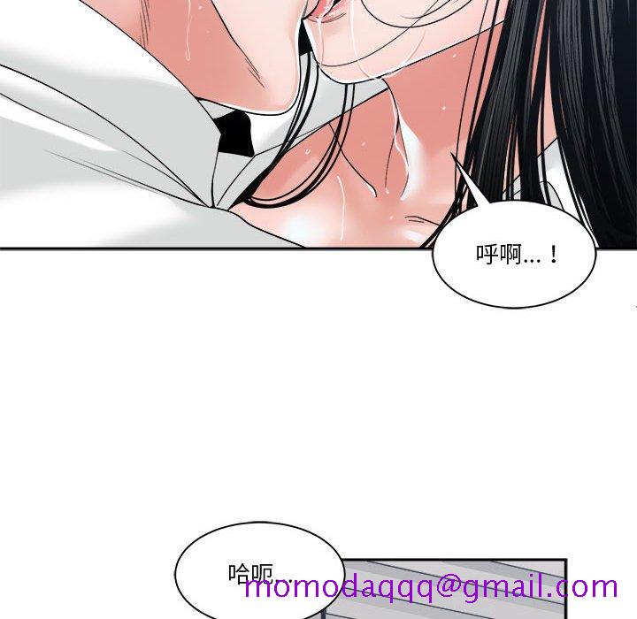 你才是真爱[h漫]韩漫全集-你才是真爱-第24章无删减无遮挡章节图片 