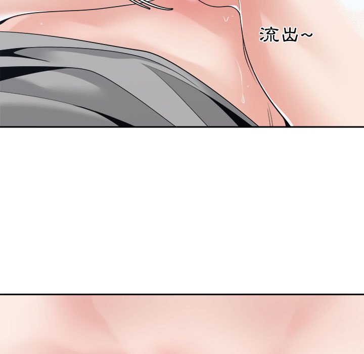 你才是真爱[h漫]韩漫全集-你才是真爱-第25章无删减无遮挡章节图片 