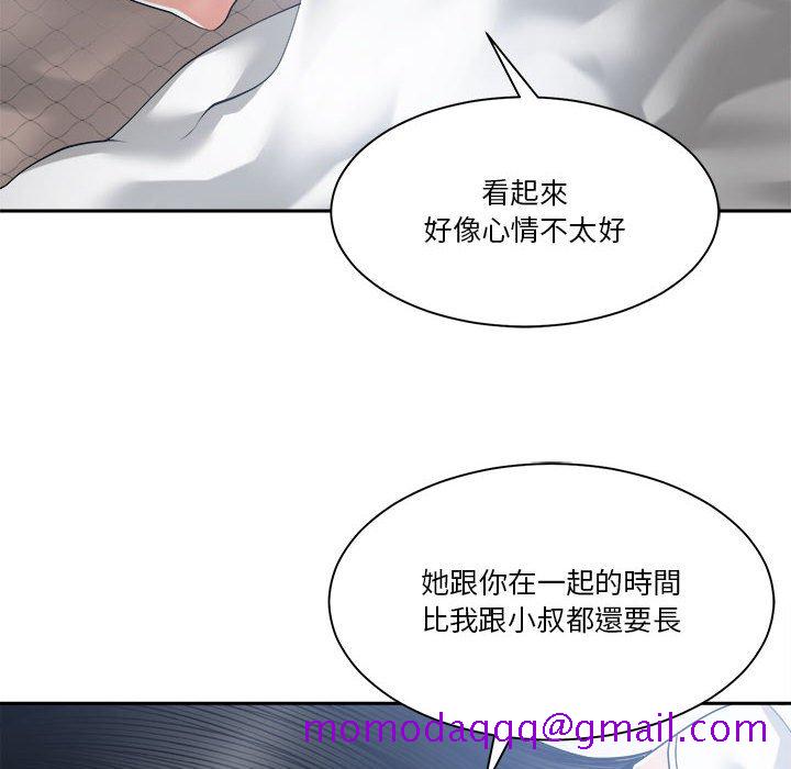 你才是真爱[h漫]韩漫全集-你才是真爱-第26章无删减无遮挡章节图片 