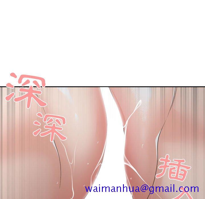 你才是真爱[h漫]韩漫全集-你才是真爱-第26章无删减无遮挡章节图片 