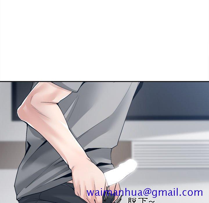 你才是真爱[h漫]韩漫全集-你才是真爱-第28章无删减无遮挡章节图片 