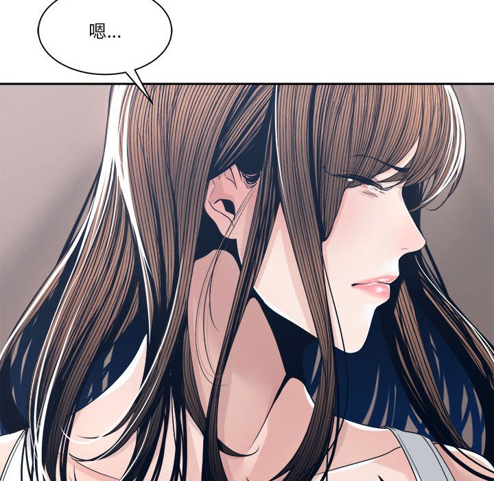 你才是真爱[h漫]韩漫全集-你才是真爱-第28章无删减无遮挡章节图片 