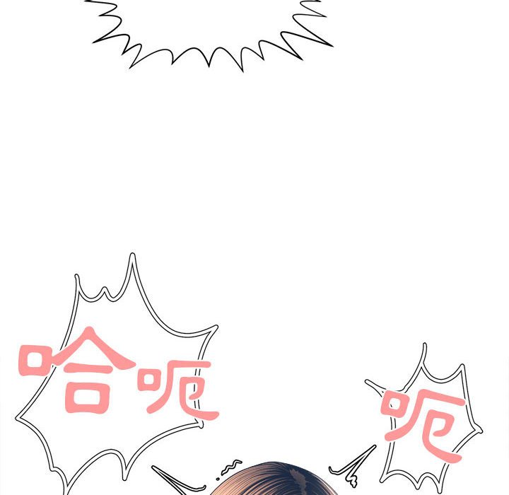你才是真爱[h漫]韩漫全集-你才是真爱-第28章无删减无遮挡章节图片 