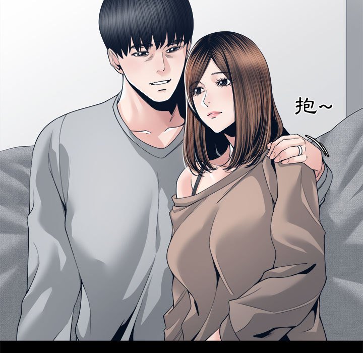 你才是真爱[h漫]韩漫全集-你才是真爱-第28章无删减无遮挡章节图片 