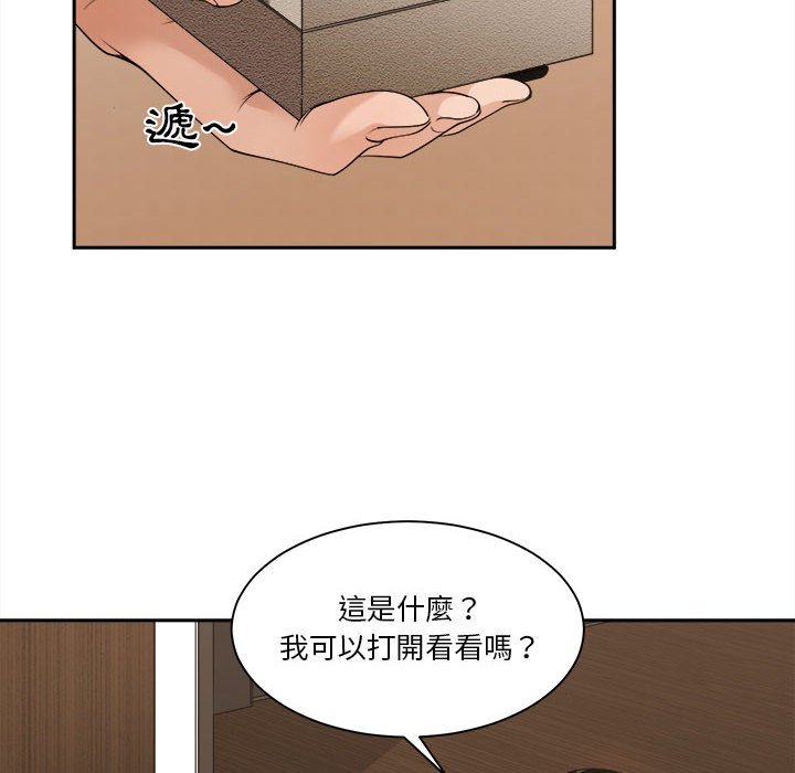 你才是真爱[h漫]韩漫全集-你才是真爱-第29章无删减无遮挡章节图片 