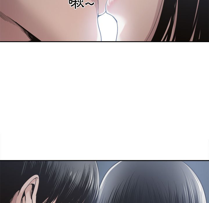 你才是真爱[h漫]韩漫全集-你才是真爱-第30章无删减无遮挡章节图片 