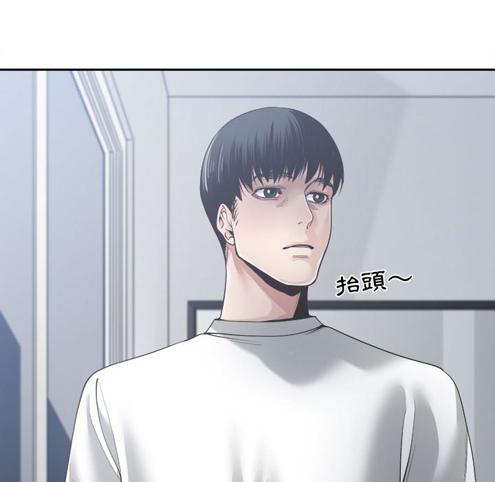 你才是真爱[h漫]韩漫全集-你才是真爱-第31章无删减无遮挡章节图片 