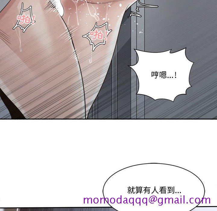 你才是真爱[h漫]韩漫全集-你才是真爱-第31章无删减无遮挡章节图片 