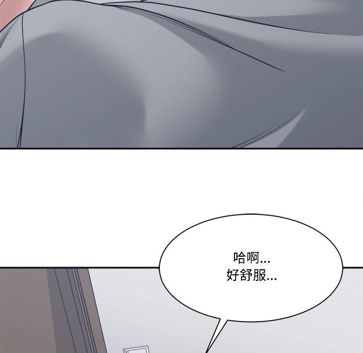 你才是真爱[h漫]韩漫全集-你才是真爱-第32章无删减无遮挡章节图片 