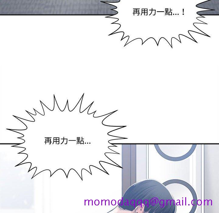 你才是真爱[h漫]韩漫全集-你才是真爱-第32章无删减无遮挡章节图片 