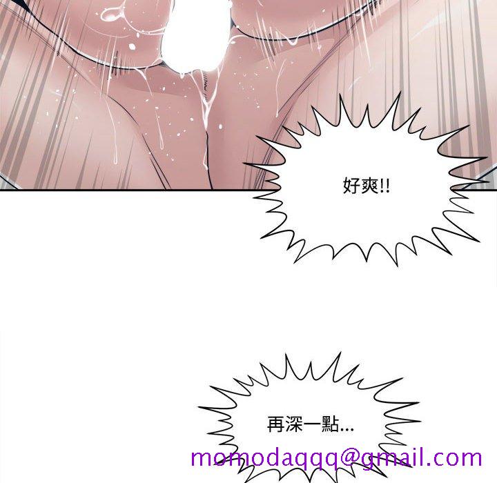 你才是真爱[h漫]韩漫全集-你才是真爱-第32章无删减无遮挡章节图片 