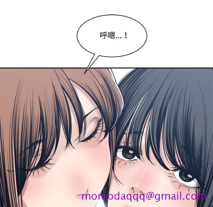 你才是真爱[h漫]韩漫全集-你才是真爱-第34章无删减无遮挡章节图片 
