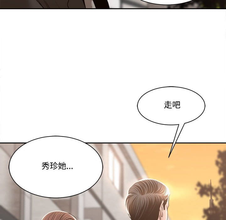 你才是真爱[h漫]韩漫全集-你才是真爱-第35章无删减无遮挡章节图片 