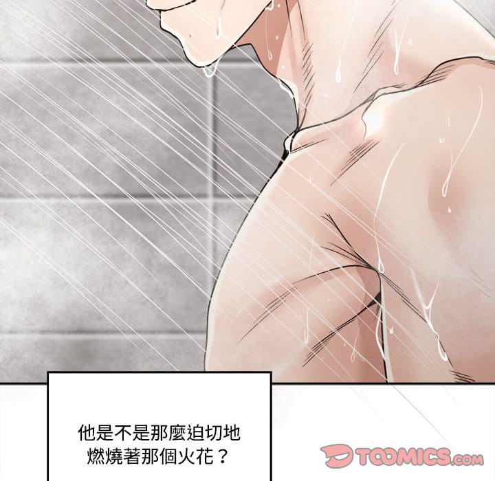 你才是真爱[h漫]韩漫全集-你才是真爱-第35章无删减无遮挡章节图片 