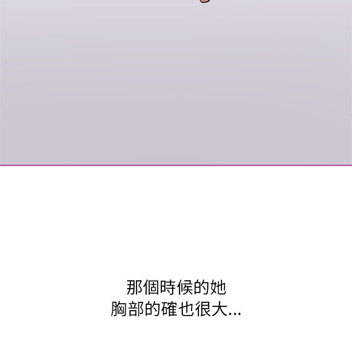 寄住姐姐家[h漫]韩漫全集-寄住姐姐家-第1章无删减无遮挡章节图片 