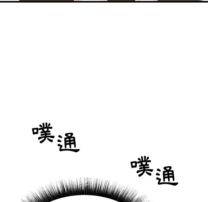 寄住姐姐家[h漫]韩漫全集-寄住姐姐家-第1章无删减无遮挡章节图片 