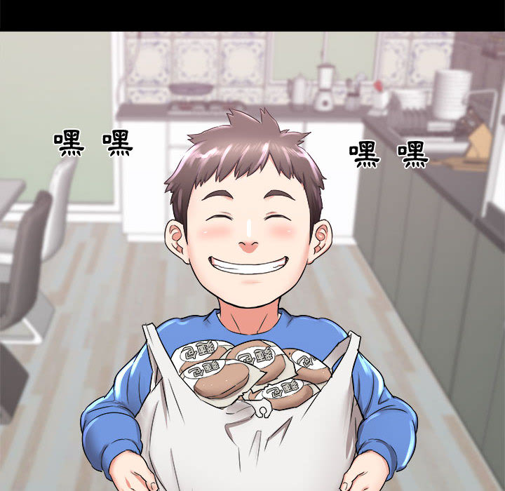 寄住姐姐家[h漫]韩漫全集-寄住姐姐家-第2章无删减无遮挡章节图片 