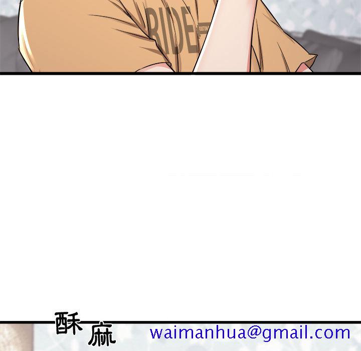 寄住姐姐家[h漫]韩漫全集-寄住姐姐家-第2章无删减无遮挡章节图片 