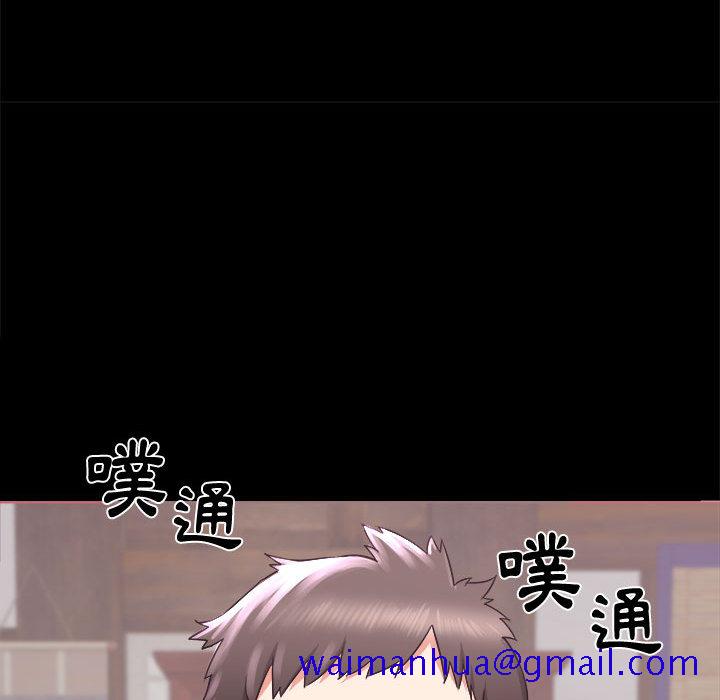 寄住姐姐家[h漫]韩漫全集-寄住姐姐家-第2章无删减无遮挡章节图片 