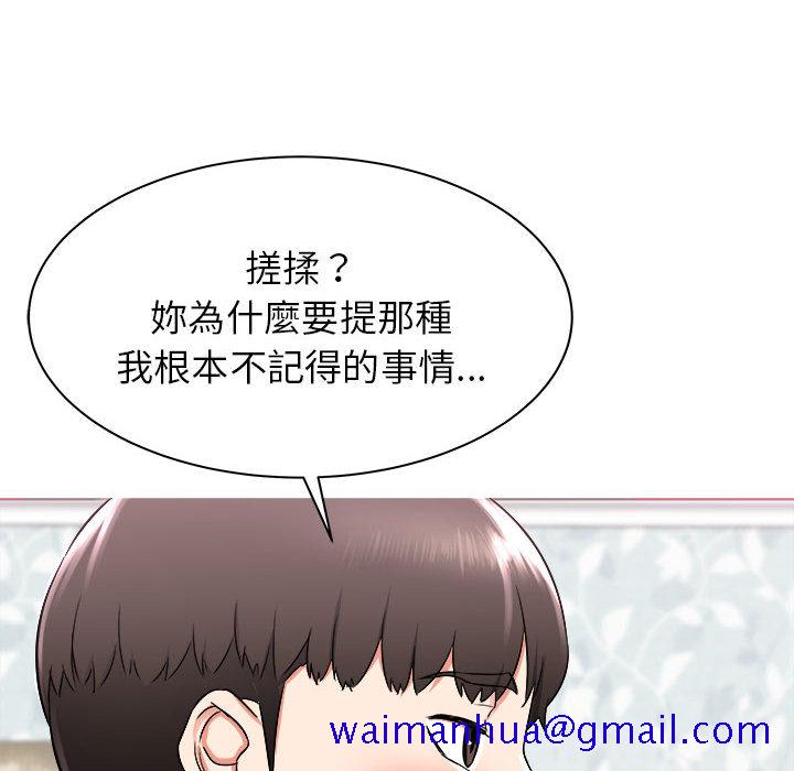 寄住姐姐家[h漫]韩漫全集-寄住姐姐家-第2章无删减无遮挡章节图片 