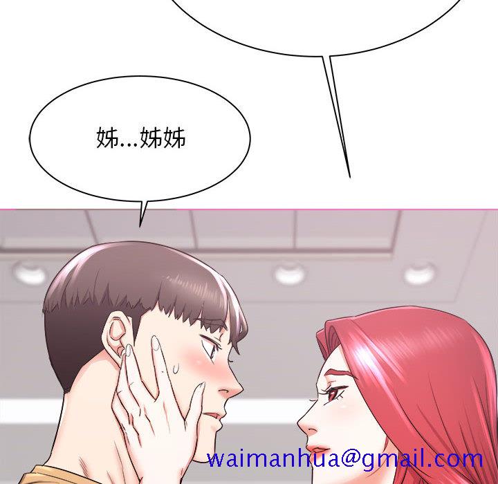 寄住姐姐家[h漫]韩漫全集-寄住姐姐家-第2章无删减无遮挡章节图片 