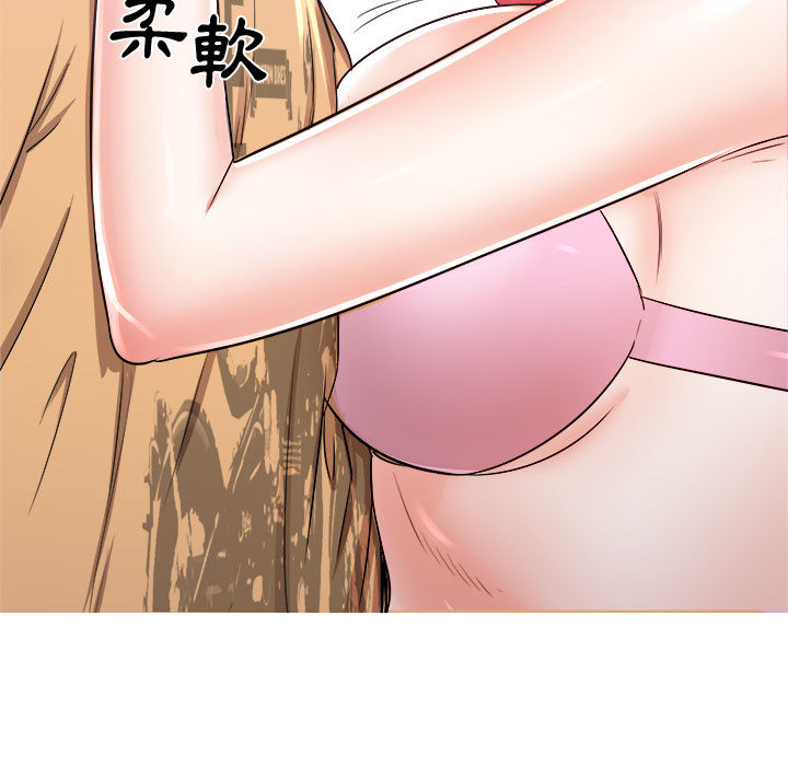 寄住姐姐家[h漫]韩漫全集-寄住姐姐家-第2章无删减无遮挡章节图片 
