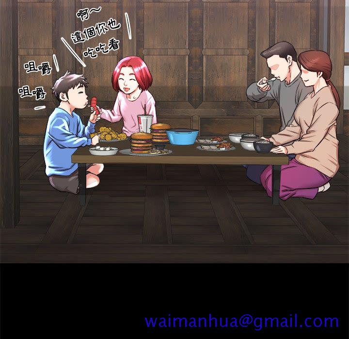 寄住姐姐家[h漫]韩漫全集-寄住姐姐家-第2章无删减无遮挡章节图片 