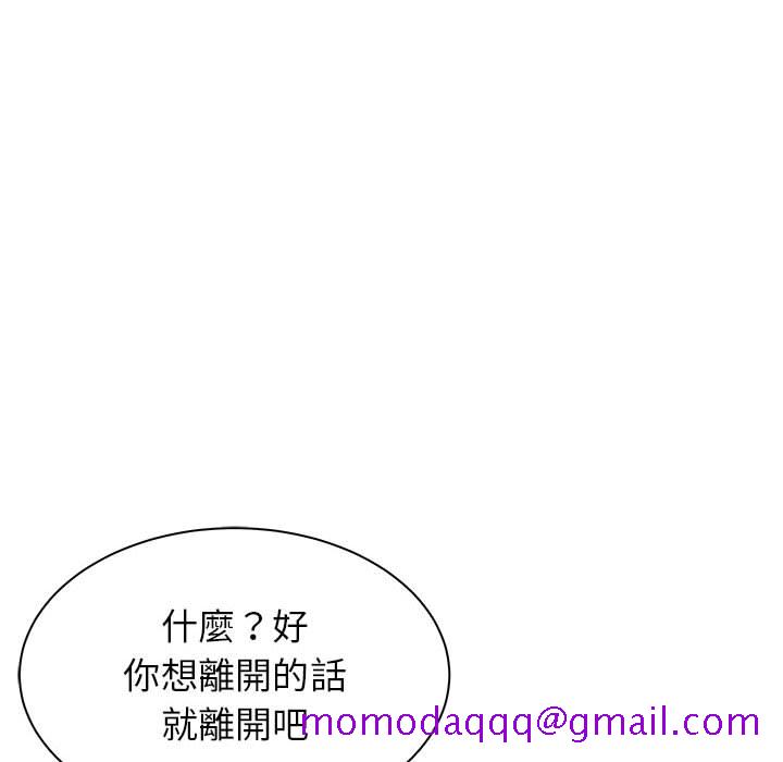 寄住姐姐家[h漫]韩漫全集-寄住姐姐家-第2章无删减无遮挡章节图片 
