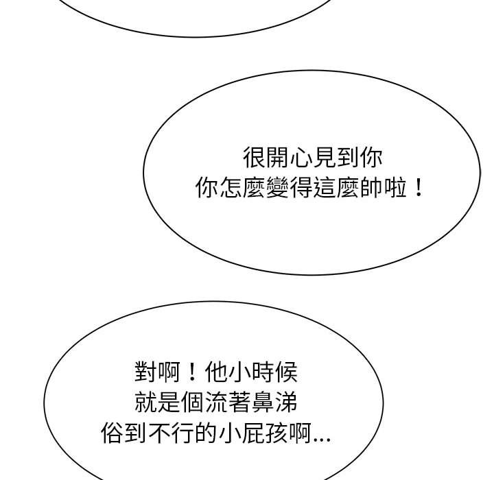 寄住姐姐家[h漫]韩漫全集-寄住姐姐家-第3章无删减无遮挡章节图片 