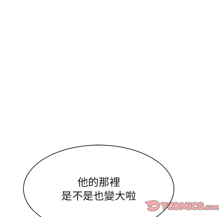 寄住姐姐家[h漫]韩漫全集-寄住姐姐家-第3章无删减无遮挡章节图片 