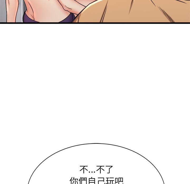 寄住姐姐家[h漫]韩漫全集-寄住姐姐家-第3章无删减无遮挡章节图片 