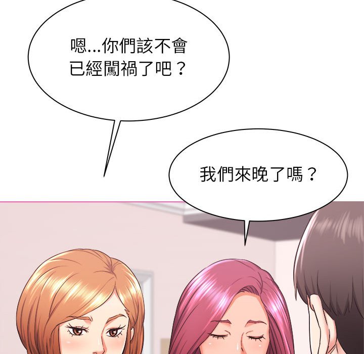 寄住姐姐家[h漫]韩漫全集-寄住姐姐家-第3章无删减无遮挡章节图片 