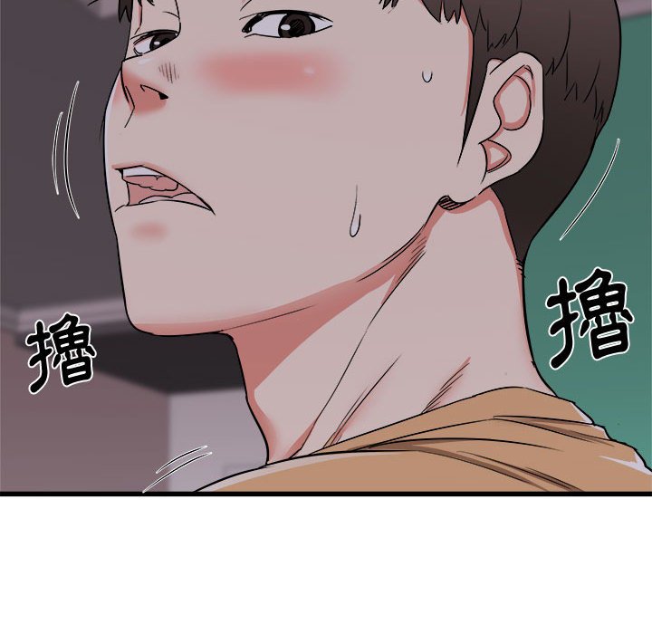 寄住姐姐家[h漫]韩漫全集-寄住姐姐家-第4章无删减无遮挡章节图片 