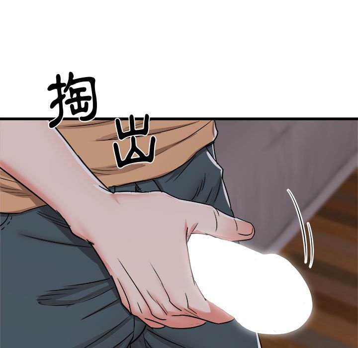 寄住姐姐家[h漫]韩漫全集-寄住姐姐家-第4章无删减无遮挡章节图片 