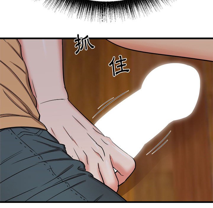 寄住姐姐家[h漫]韩漫全集-寄住姐姐家-第4章无删减无遮挡章节图片 