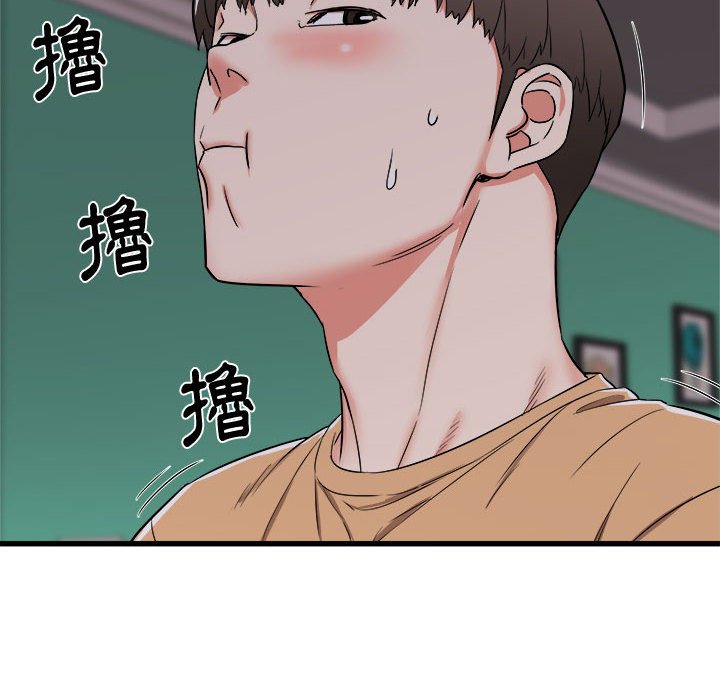 寄住姐姐家[h漫]韩漫全集-寄住姐姐家-第4章无删减无遮挡章节图片 
