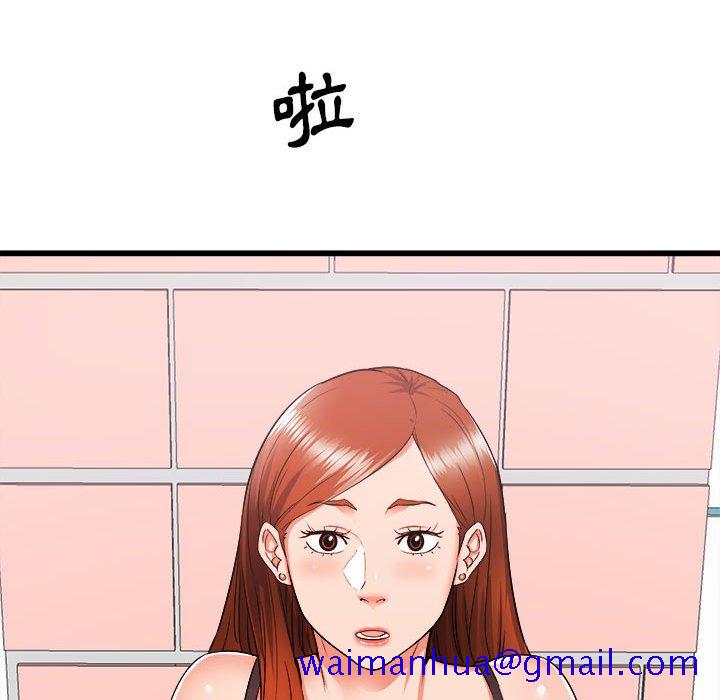 寄住姐姐家[h漫]韩漫全集-寄住姐姐家-第4章无删减无遮挡章节图片 