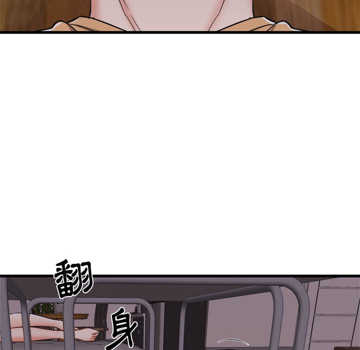 寄住姐姐家[h漫]韩漫全集-寄住姐姐家-第4章无删减无遮挡章节图片 