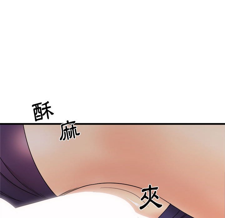 寄住姐姐家[h漫]韩漫全集-寄住姐姐家-第4章无删减无遮挡章节图片 