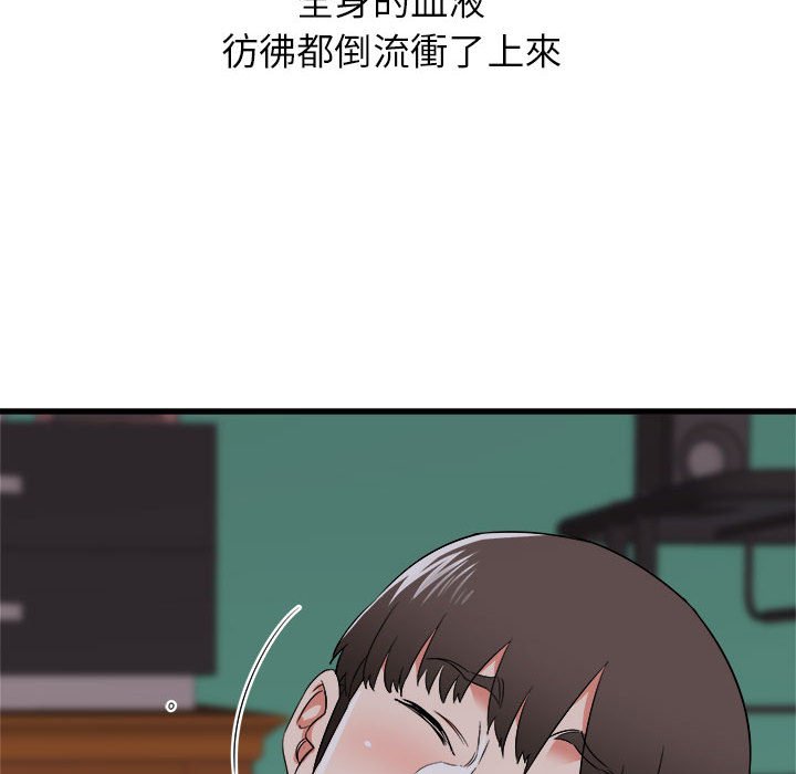 寄住姐姐家[h漫]韩漫全集-寄住姐姐家-第4章无删减无遮挡章节图片 