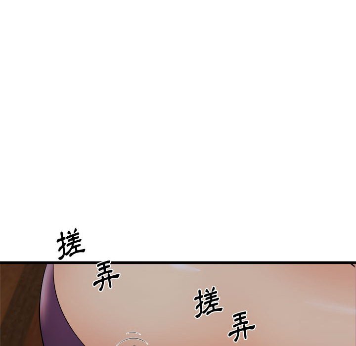 寄住姐姐家[h漫]韩漫全集-寄住姐姐家-第4章无删减无遮挡章节图片 