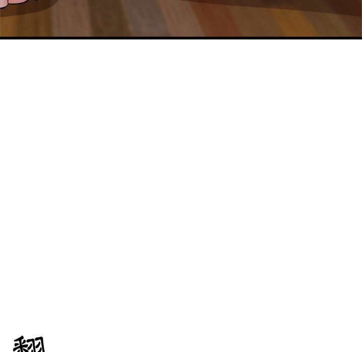 寄住姐姐家[h漫]韩漫全集-寄住姐姐家-第4章无删减无遮挡章节图片 