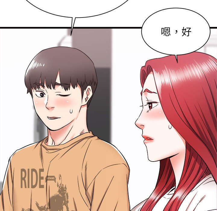 寄住姐姐家[h漫]韩漫全集-寄住姐姐家-第5章无删减无遮挡章节图片 