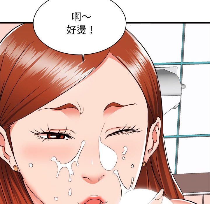 寄住姐姐家[h漫]韩漫全集-寄住姐姐家-第5章无删减无遮挡章节图片 