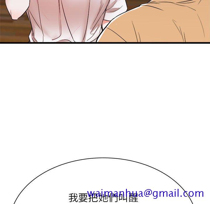 寄住姐姐家[h漫]韩漫全集-寄住姐姐家-第5章无删减无遮挡章节图片 