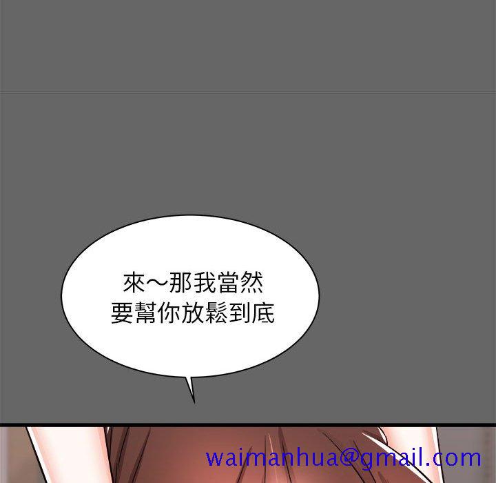 寄住姐姐家[h漫]韩漫全集-寄住姐姐家-第6章无删减无遮挡章节图片 