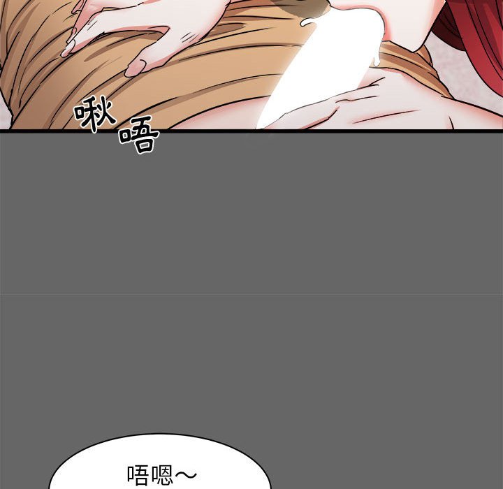 寄住姐姐家[h漫]韩漫全集-寄住姐姐家-第6章无删减无遮挡章节图片 