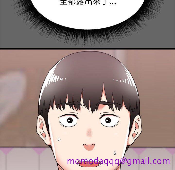 寄住姐姐家[h漫]韩漫全集-寄住姐姐家-第6章无删减无遮挡章节图片 